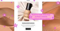 Muestras Gratis Maquillaje GIORGIO ARMANI Luminous Silk Foundation